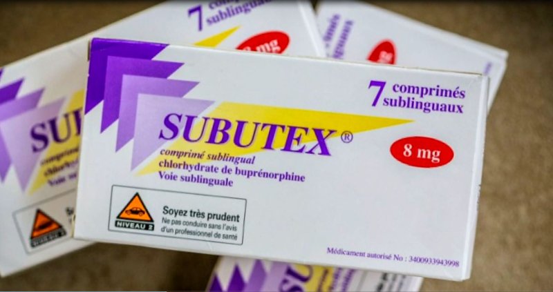 Acheter du Subutex